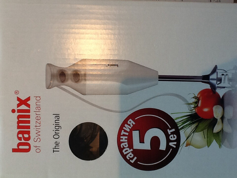 Профессиональный болендер bamix 160m delux