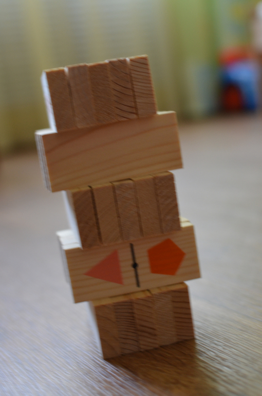 Домино "Геометрические фигуры"