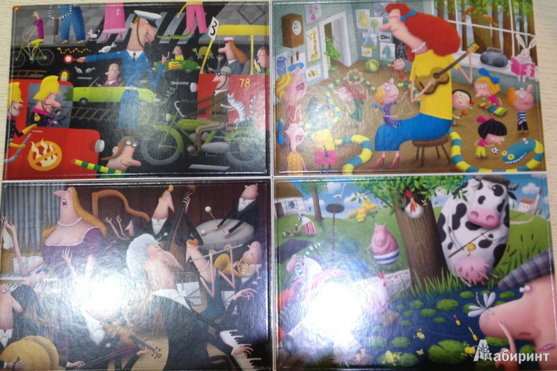 Звуковое лото "Бим-Бом"