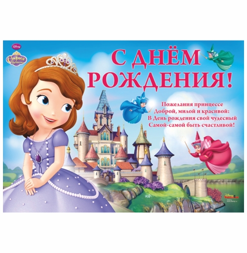 Дети танцуют стриптиз фото Дети танцуют стриптиз фото