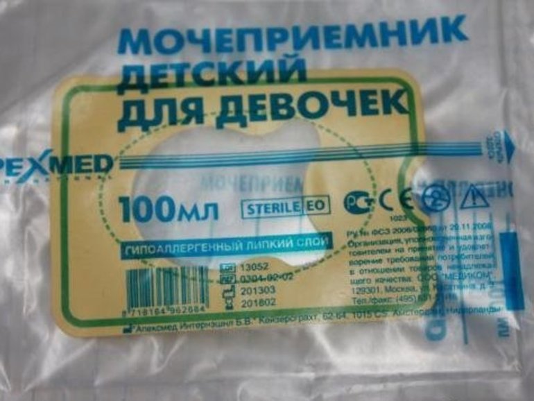 На Алтае врачей осудили за смерть девочки, «заколотой катетером» в больнице